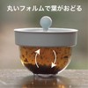 A new sensation of "Kyu-su" > Cha Pod 2 (Washes
