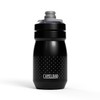 CamelBak Podium 15oz Bike Water Bottle - Easy Squeeze Bottle