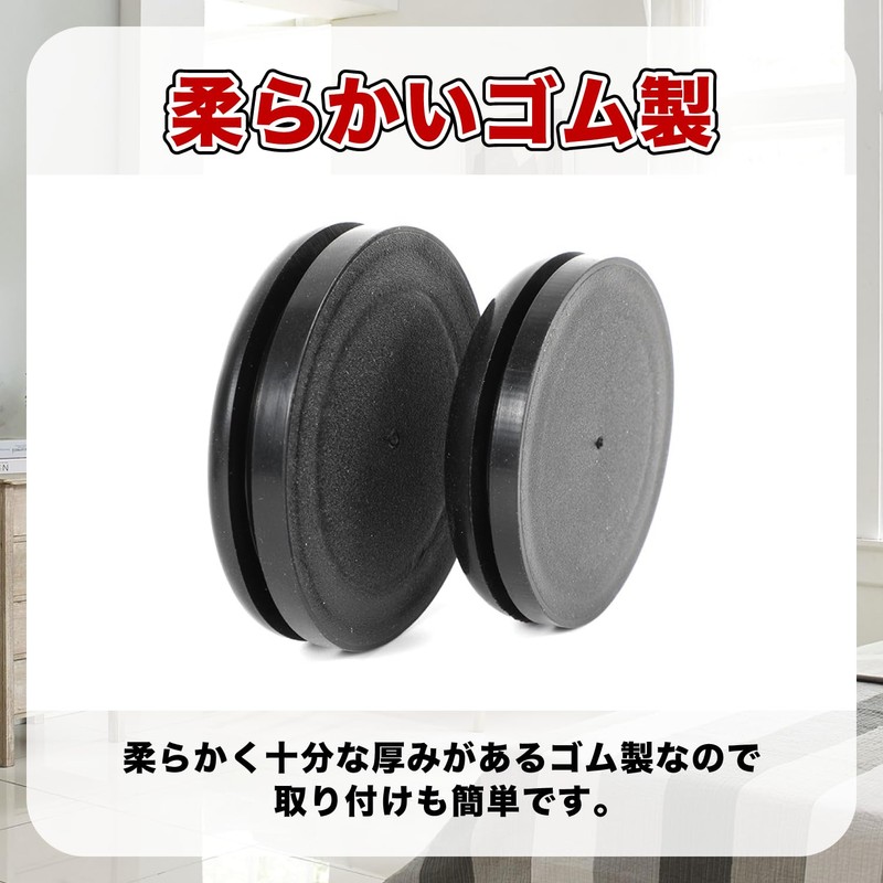 FJmark Cable Grommets Rubber Bushing Black Cable Wire Protection Grommets