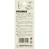 SK11 Whetstone with Shaft Diameter 0.1 inch (3 mm) Shaft
