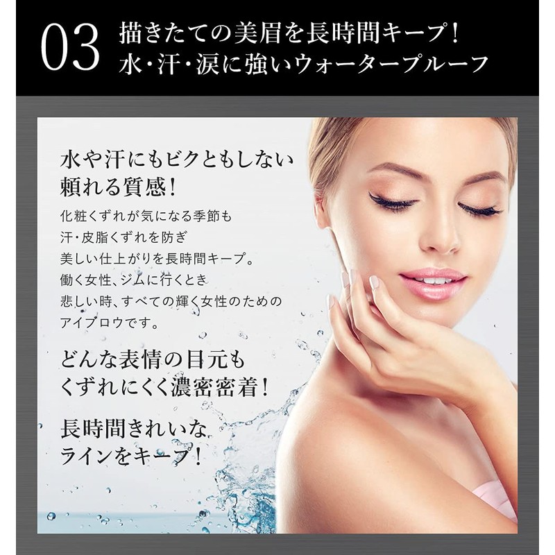 Picomonte Beautiful Eyebrow Ash Brown Powder & Pencil & Brush