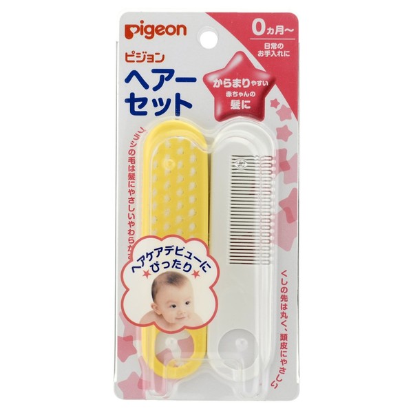 PIGEON Baby Comb & Brush - Made in Japan