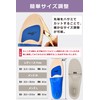Sleipnir White Sneakers, Shock Absorption, Insole, Unisex, Running, Walking, Sports,