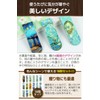 fogman Bookmarks, Bookmarks, Bookmarks, Famous Art, Magnet, Bookmark, 18 Piece