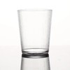 LUFFLOK 270ml Acrylic Water Cup Coffee Cups Plastic Cups Clear