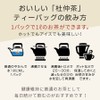 nichie Moru Cha Tea, Made in Japan, 0.1 oz (3