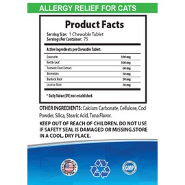 HAPPY PET VITAMINS LLC cat Skin and Coat Supplement - CAT Allergy Relief - Supports Immune System - Vet Recommended - Itch Relief - quercetin for Cats - 1 Bottle (75 Chew Tablets)