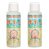 Value Set of 2 Flora Vegan Odor Eliminator 3.4 fl