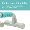 Elecom HCF-PULBUL Eklea Sport Push Up Bar Low Type Standard