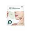 Kim Jeong-moon Aloe Cure Alpha Aloe Hydrogel Mask (1 sheet)