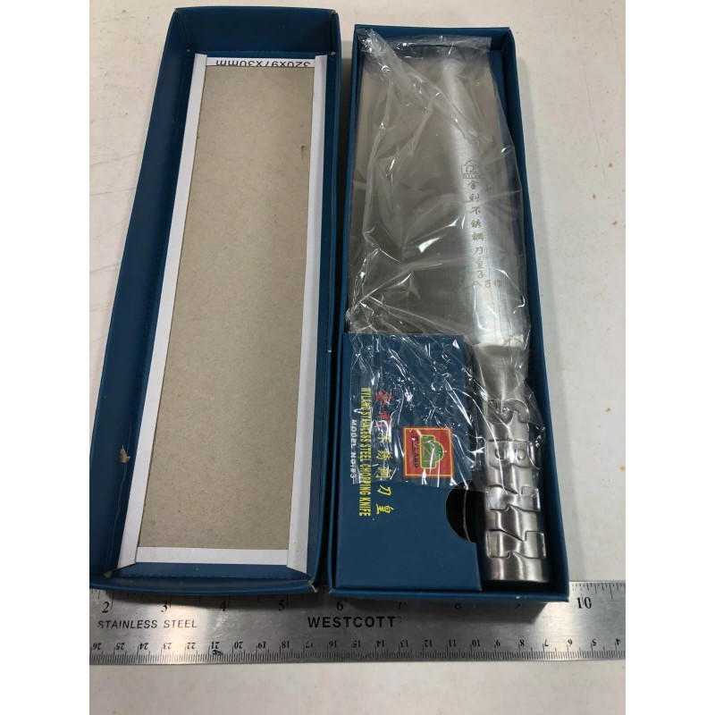Myland Chinese Stainless Steel Meat / vegetable Cleaver size #3