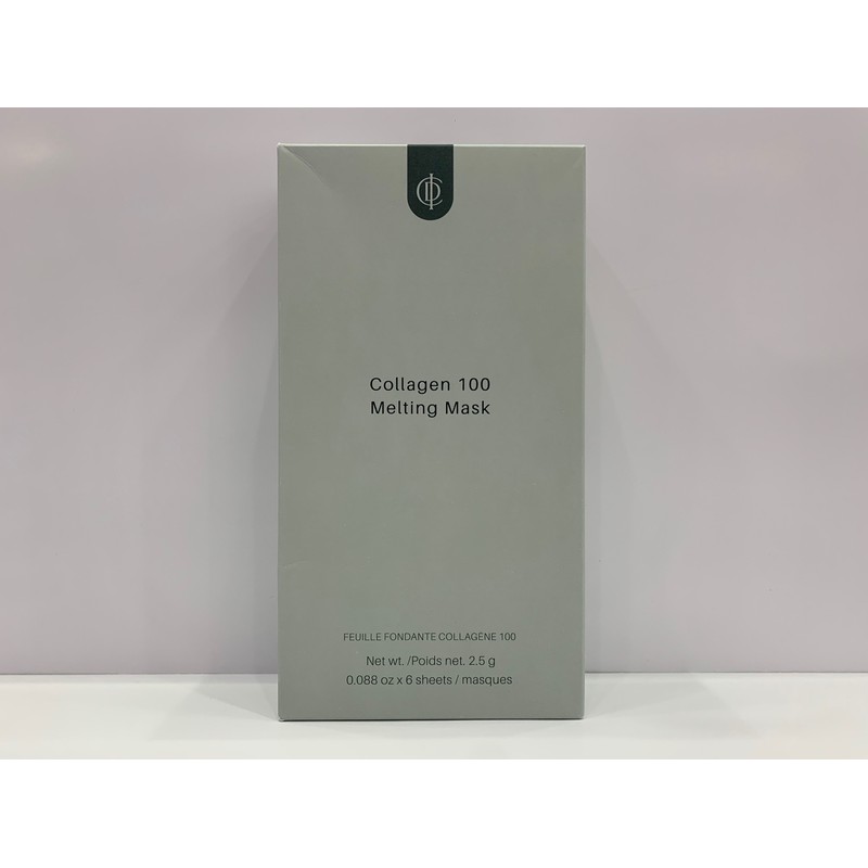 Inselderm Collagen 100 Melting Mask 2.5g / 인셀덤 콜라겐 100