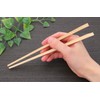 吉井商事 日本製 吉野杉 天削 割り箸 21cm 100膳 セロ巻 懐石 料亭