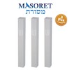MASORET 3* Aluminum Mezuzah Case - White Matte Tone Modern
