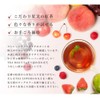 Mresna Ceylon Tea Straight Tea Bag 0.1 oz (2.5 g)