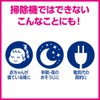 クイックルワイパー フロア用掃除道具 ドライシート 20枚入