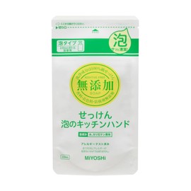 Additive-free soap foaming kitchen hand refill, set of 3