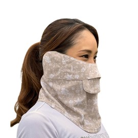 [White Beauty] WhB No Suffocating UV Face Cover, CH Type (Paisley, Floral) UV Face Mask, Protects Against UV Rays, Ears, and Neck, beige (floral), Free size