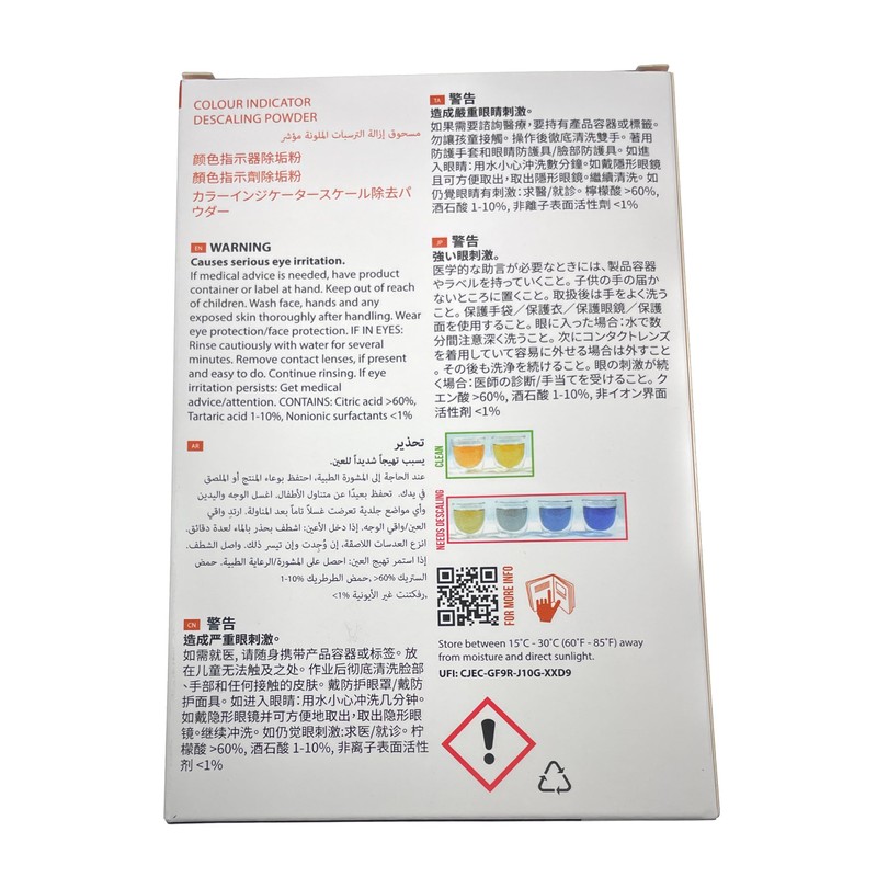 Cafetto Spectra Espresso Machine Descaler, Color Indicator Descaling Cleaning Powder