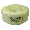 matuura Industrial hausubandomini 3 Core 15 mm Wide Length 200 m White # 312