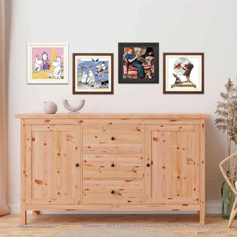 Yanoman Square Puzzle Frame White (9.8 x 9.8 inches (25