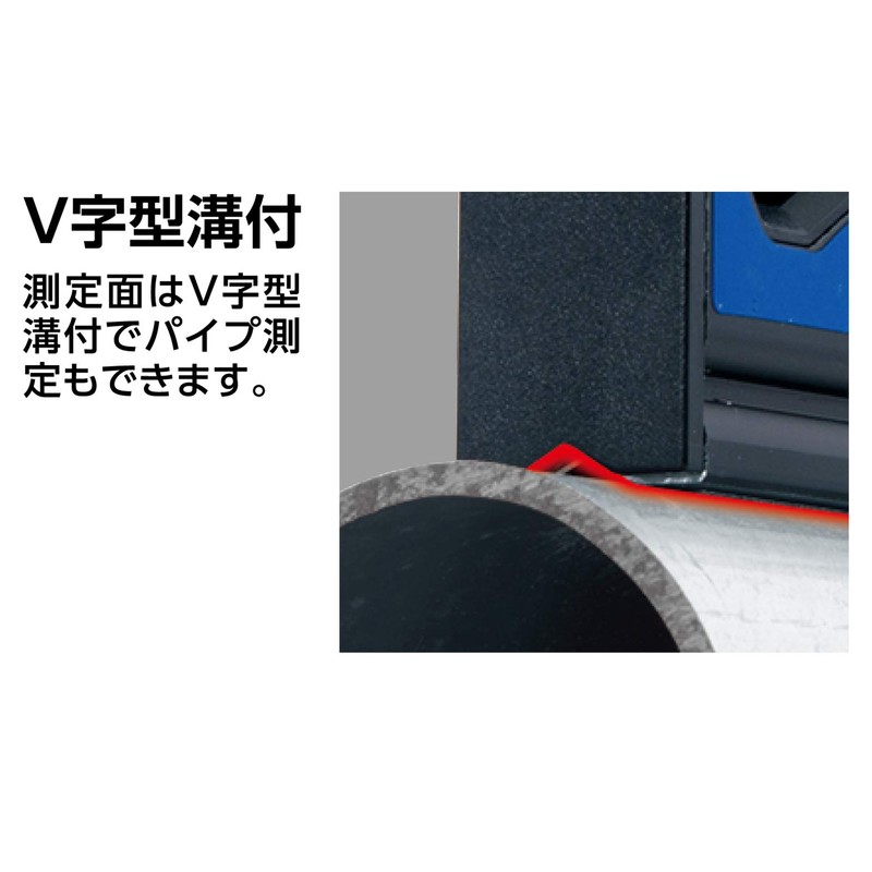 Shinwa Sokutei 73450 Blue Level Basic 11.8 inches (300 mm)