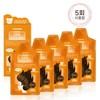 Eunnan E, Shampoo-type, Lotion-type, Speed ​​Self-Hair Hair Dye, 5 servings