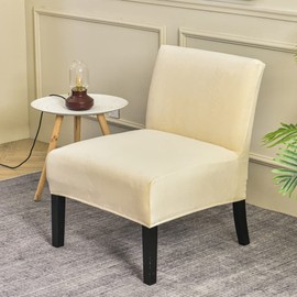 PENDEJATO Armless Accent Chair Covers, Stretch Armless Chair Slipcover Velvet Armless Chair Covers Furniture Protector for Living Room Bedroom (Off-White)