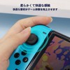 For Switch Joy-Con Analog Joystick Cover Button Cover 6 Pcs