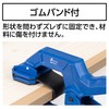 Shinwa Sokutei 75341 Band Clamp 2.0 inches (50 mm)