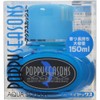 Diax Poppy Season Aqua Squash 5.3 fl oz (150 ml)