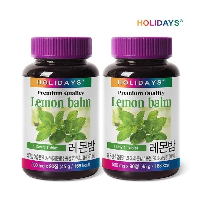 Holidays [Holidays] 90 tablets (6 months’ worth) 01. Holidays Lemon