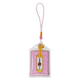 Chinese Blessing Omamori Sachet Bag Longevity/Marriage/Study/Good Luck/Career Amulets 7PCS (Pink（Marriage）)