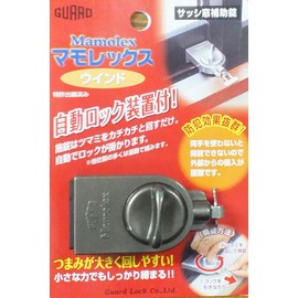 Guard Lock Sash Window Auxiliary Lock Mamolex Wind (Bronze) No.510B