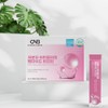 Collagen Booster Low Molecular Collagen Peptide Inner Beauty Approximately 1