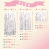 Happy Spring Shara Curtain Set of 3 (Gold_2m)