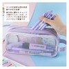 WISHOW Mesh Stationery Case Mesh Pen Case Mesh Pen Pouch