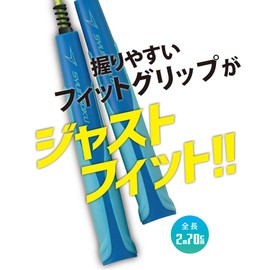 Debika Jump Rope 103581 Syunshoku Jump Rope EX Purple Vivid