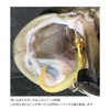 Coreman VJ-22 Vibration Jig Head #054 Gold Head / Hirame