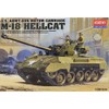 Academy M-18 Hellcat U.S Army