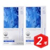 Get Venus Cicut 28 sachets x 2 Inulin Chicory Extract Dietary Fiber / 겟비너스 씨커트 28포 x 2개 이눌린 치커리 추출물 식이섬유