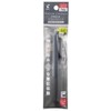 PILOT Ballpoint Pen FriXion Synergy Knock 04 Pack BB Blue