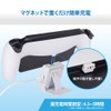 アンサー PS Portal用 コンパクト充電スタンド ANS-PSV046