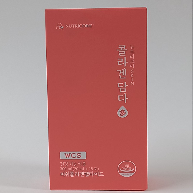 Nutricore Collagen Fill Fish Low Molecular Peptide Elastin 15 packs