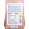 Vantastic Foods Bio Seitan Fix 250g