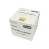 Sunstar Gum Pros Interdental Brush, L-Shaped, Pack of 50, S (Yellow))