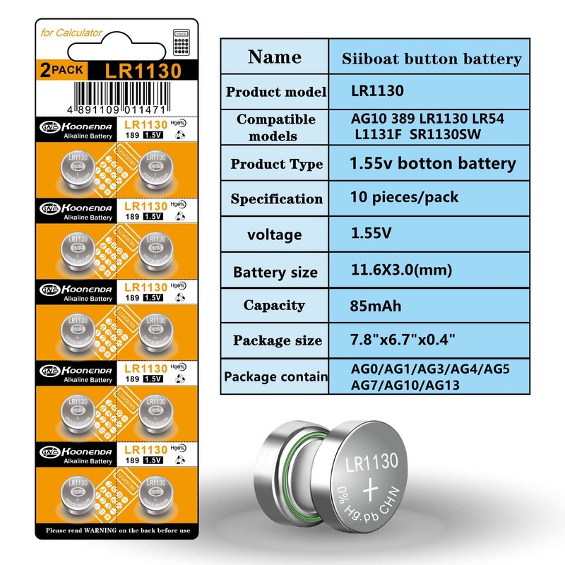 Siiboat Watch Batteries 80PCS - AG0, AG1, AG3, AG4, AG5,