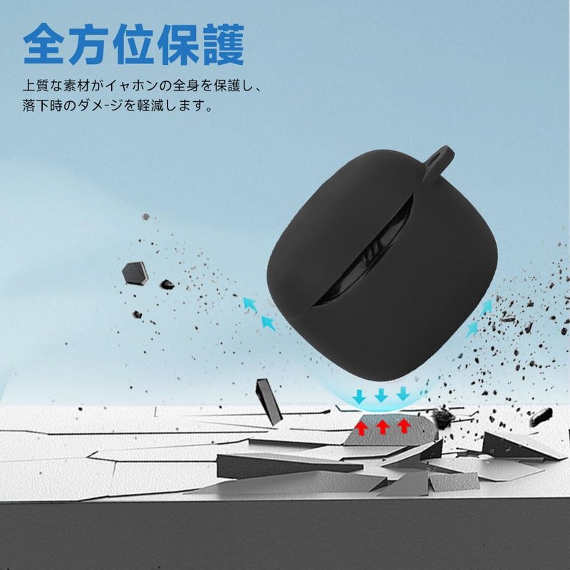For JBL Tune Flex 2 Case [HVUYAL] Anti-lost Hook Lightweight