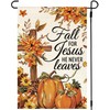 ARGOOFG Fall for Jesus Cross Garden Porch Flag Decor 12"x18"