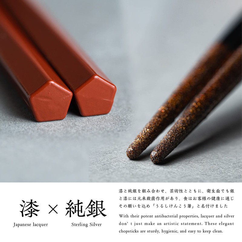 japanese chopsticks made in japan for couples